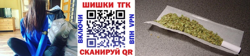 Сколько стоит Пугачёв Конопля  Амфетамин  Гашиш 