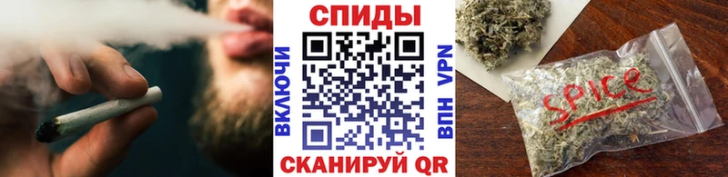 БУТИРАТ вода Пугачёв