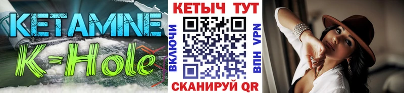 blacksprut tor купить сайты Пугачёв Кетамин ketamine