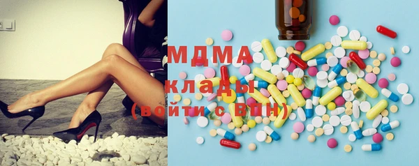 каннабис Михайловск