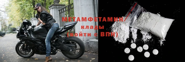 каннабис Михайловск
