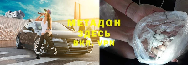 прущая мука Билибино