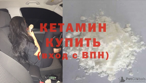 дживик Наволоки