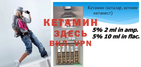 скорость mdpv Михайлов