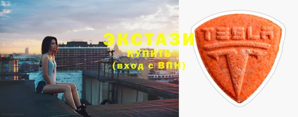 каннабис Михайловск