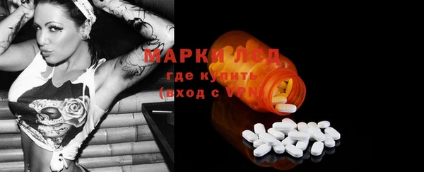 дживик Наволоки