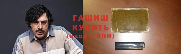 каннабис Бикин
