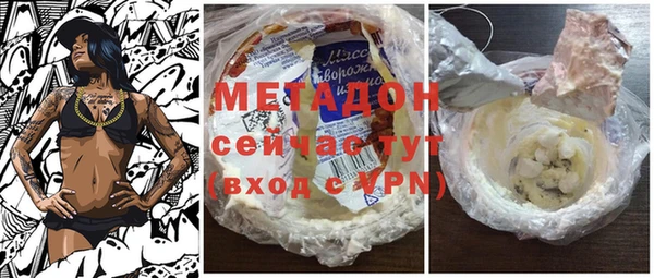 скорость mdpv Михайлов