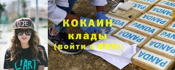 прущая мука Надым