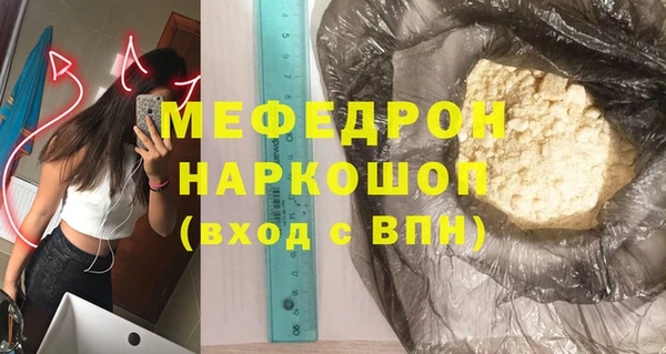 героин Беслан