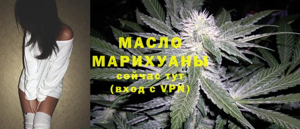 спиды Навашино