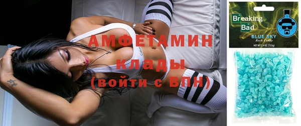 каннабис Михайловск