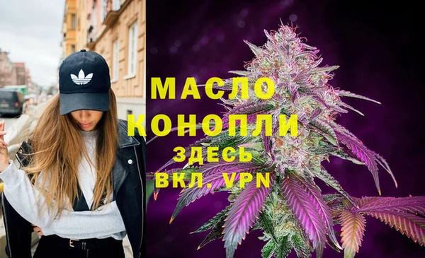 спиды Навашино