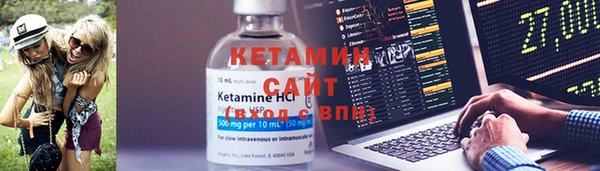каннабис Михайловск