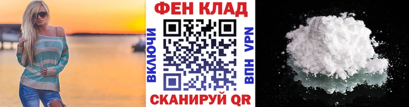 blacksprut ссылка Пугачёв Метамфетамин витя